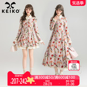 keiko高端郁金香提花料假两件连衣裙春季法式气质，显瘦开襟裙子