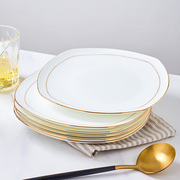 骨瓷金边盘子菜盘创意纯白色牛排西餐盘欧式家用陶瓷餐具方平盘