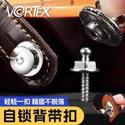 VORTEX吉他背带锁扣背带钉电吉他贝斯木吉他尾钉防脱扣琴钉通用