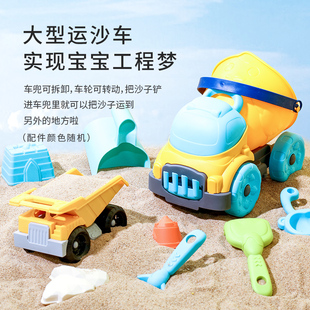 大号儿童沙滩玩具男孩3岁沙漏铲子挖沙工具套装宝宝戏水洗澡玩具