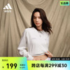 美拉德穿搭圆领套头卫衣，女装adidas阿迪达斯outlets轻运动