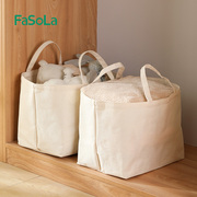 日本fasola衣服收纳袋整理袋布艺收纳筐防潮防水旅行便携打包袋子