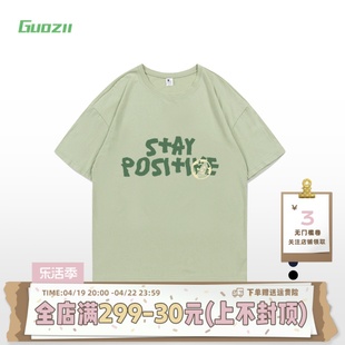 guozii奶绿色短袖t恤女男字母，印花重磅纯棉，宽松设计感圆领上衣夏