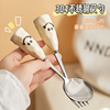 可爱不锈钢勺子家用创意少女心叉子餐具特别好看的吃饭叉勺套装