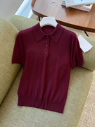 无敌巨显白~高端品质气质十足 酒红色精纺羊毛短袖上衣Polo领T恤