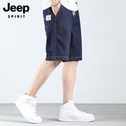 jeep吉普牛仔短裤男士夏季潮牌宽松直筒中裤，运动弹力五分休闲裤男