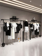 服装店衣架展示架铁艺黑色上墙层板，置物挂衣架，女装店衣服陈列货架
