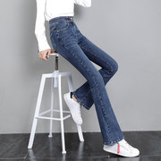 韩国微喇高腰牛仔裤女深蓝色夏季垂感阔腿裤薄款显瘦小个子喇叭裤