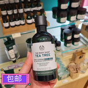 香港thebodyshop茶树，沐浴露胶沐浴乳，250ml沐浴精油祛背部痘