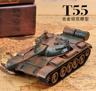 乐加T55合金坦克模型摆件1 43仿真金属59式军事战车玩具坦克世界