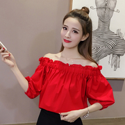 韩版夏季半袖一字领百搭显瘦上衣时尚气质衬衫露肩红色少女装