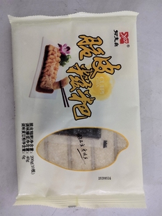 四川省特产成都名小吃美食特色小吃，何老幺(何老幺)脆皮红糖糍粑20袋一箱