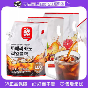 自营韩国进口皮可米美式咖啡即饮红茶蜂蜜柚子红茶饮料袋装