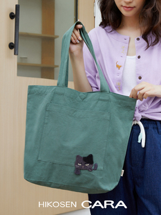HIKOSEN CARA卡拉猫单肩包帆布糖果色女日系茶丸手拎手提包购物袋