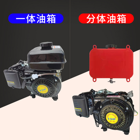 3轮电动车