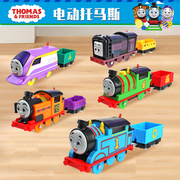 托马斯小火车头套装轨道，大师新形象电动培西高登，卡娜妮娅儿童玩具