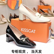 kisscat接吻猫2024牛皮，粗跟方头漆皮乐福鞋女单鞋ka43504-10