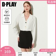 dplay春通勤杏色v字小翻领，门襟撞色玉石，扣顺垂缎面衬衫小衫女