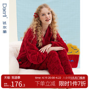 达尔丽红色睡衣冬季女款珊瑚，绒宽松本命年格纹长袖家居服套装