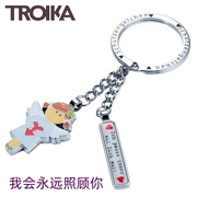 德国troika守护天使钥匙扣挂件，卡通金属汽车，钥匙链个性书包挂饰