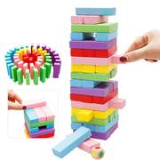 48粒彩虹叠叠高积木(高积木，)儿童亲子互动玩具，团建游戏道具层层叠抽抽乐