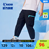 商场同款中国乔丹童装，男童裤子薄款工装裤，2024夏季大童九分裤