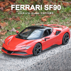 正版1 18法拉利SF90合金汽车模型