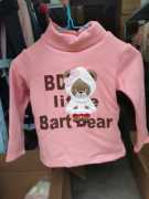 女童加绒卫衣粉色小熊长袖保暖套衫