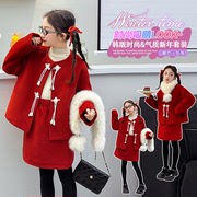 女童毛领呢子外套套装拜年服2023冬季韩版中大童加厚两件套潮