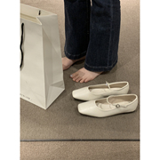 白色玛丽珍鞋女鞋子，2023年春秋软平底方头浅口配裙子气质单鞋