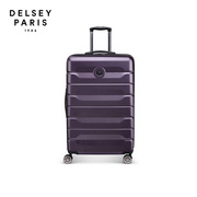 DELSEY戴乐世行李箱时尚登机20寸拉杆箱男女大容量旅行箱3866