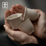 舍己宜物草木灰手工茶杯日式陶瓷，品茗杯复古主人，杯景德镇功夫茶具