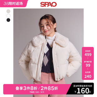 SPAO韩国同款春季女士翻领短款厚棉服外套SPJPD4VG02