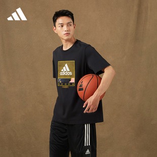 印花篮球运动上衣圆领短袖T恤男装adidas阿迪达斯GE4513