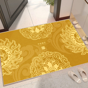 金色中式入户门地垫黄色进门外地毯家用大门口蹭脚垫子防滑耐脏