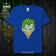 小丑蝙蝠侠DC电影Joker反派涂鸦夏季短袖T恤男女上衣0002设 无界