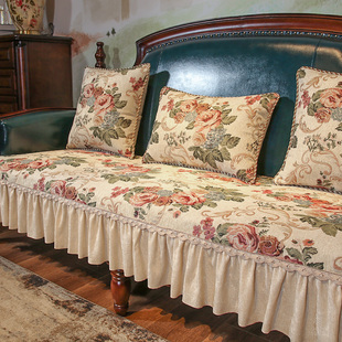 美式沙发垫高级感四季通用防滑真皮沙发坐垫，欧式沙发套罩2024