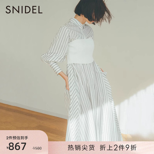 snidel春夏甜美仙女，纯色条纹针织拼接连衣裙swno221080