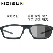运动眼镜近视眼睛框镜架男款可配高度近视黑框眼镜篮球护目镜防滑