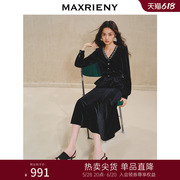 MAXRIENY浪漫复古v领丝绒连衣裙24冬款法式长裙小黑裙party小礼裙