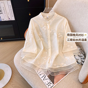 新中式国风刺绣拼接欧根纱衬衫，女夏季高级感气质小衫配马面裙上衣