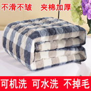 牛奶绒床单单件加厚床垫绒毯双人冬季子毛毯珊瑚绒法莱绒床毯单人