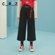 CRZ潮牌女装春季字母腰带小V口个性时尚高腰拉链裤CDM1Q322