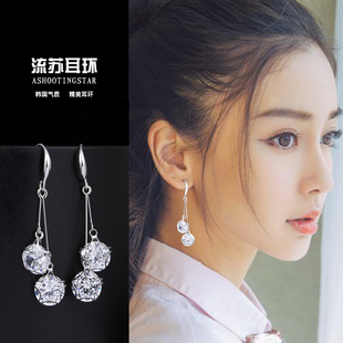 日韩国S925纯银锆石长款耳环女流苏耳坠简约时尚气质耳钉饰品水晶