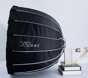 XSJ新摄角抛物线快装版柔光箱便携网格蜂巢格栅球形柔光罩保荣口
