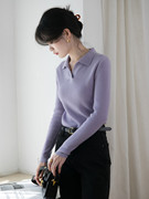 法式羊毛polo领上衣薄款修身紫色翻领毛衣v领针织打底衫女春秋季