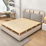 实木硬板床垫1.8米排骨架加高护腰床板1.5米榻榻米，床架酒店地台床