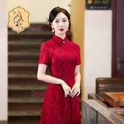 2024春红色短袖蕾丝旗袍复古改良版修身a字连衣裙新娘服礼服