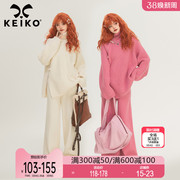 KEIKO 氛围感针织衫套装新中式斜拉链毛衣外套+直筒休闲裤两件套