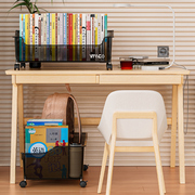 书本收纳盒可移动带滑轮，收纳篮桌下学生神器，书房教室桌面书籍箱